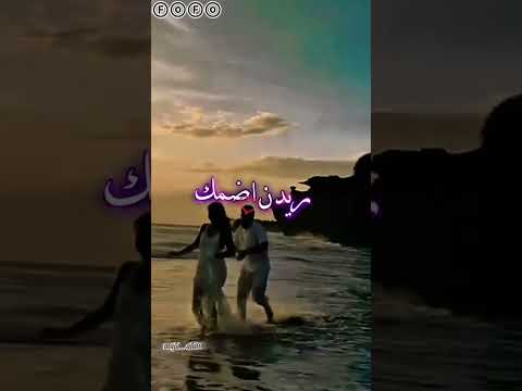 عينك بعيني حس بحنيني