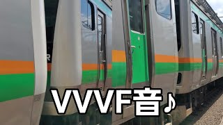 【いい音♪】E233系3000番台とE231系更新車の日立IGBT-VVVF