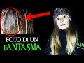 ABBIAMO FOTOGRAFATO IL FANTASMA DELLA NEVE