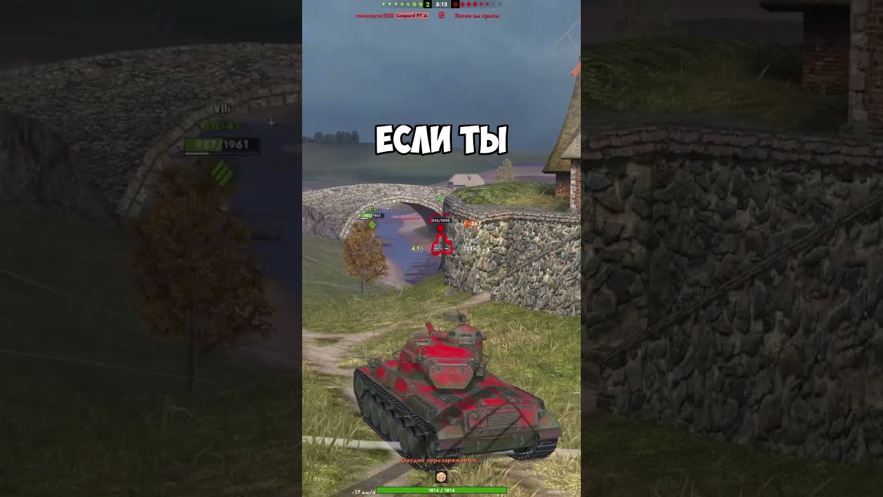 TYPE 61 - ЗАКАЛЯЙСЯ ПЕРЕД ИМБОЙ В TANKS BLITZ