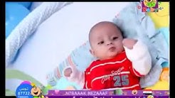 Lagu Arab _ Mama Jabet Baby - Durasi: 2:46. Lagu Arab _ Mama Jabet Baby - Durasi: 2:46.