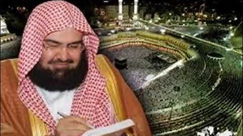 عبد الرحمن السديس سورة الجاثية   سورة 45   عدد آياتها 37