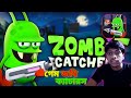 Zombie Catchers: Gameplay Walkthrough Part 1 - kill all zombie (Android,iOS) dwonload