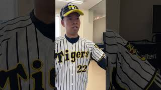 ワクチン接種する佐藤輝明