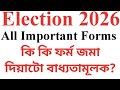 Forms To Be Submitted At Material Cell For Relief From Election Duty Part 10 Forms To Be Submitted At Material Cell For Relief From Election Duty Part 10