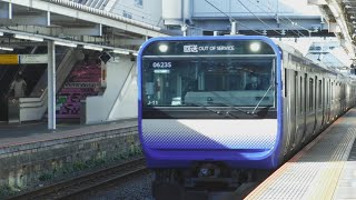 横須賀線回送E235系0623SJ-11横クラ+普通久里浜行きE235系横クラがJR逗子駅2番線に到着！3番線に停車中の、発車直前の湘南新宿ライン普通宇都宮行きE231系4522YU501宮ヤマ！