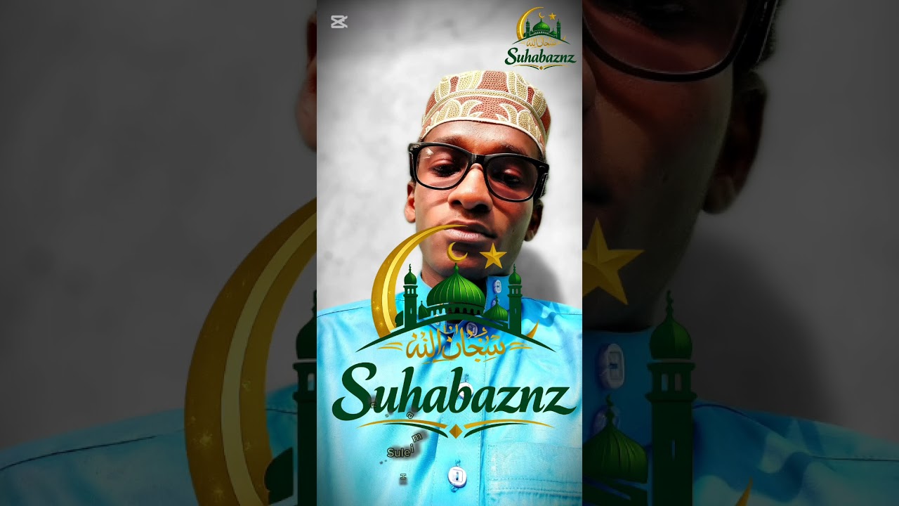 Quran Suleiman Hamad bakar 