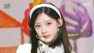 HITGS (힛지스) - Never Be Me | Show! MusicCore | MBC250510방송