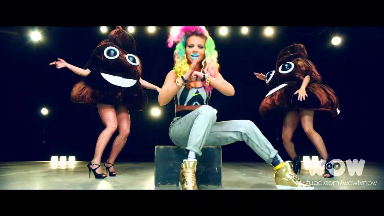 Бьянка Звук Г - YouTube