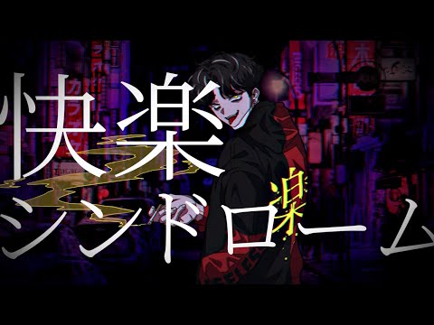 KameBit - YouTube