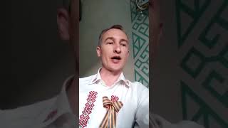 День Победы на чувашском языке