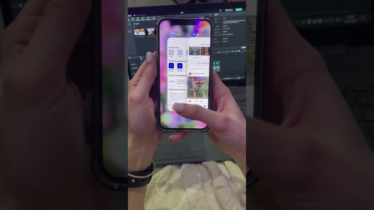 КАК СЛУШАТЬ МУЗЫКУ В ВК БЕЗ ПОДПИСКИ? #rek #рекомендации #видео #лайфхаки