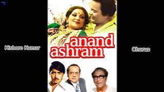 Tere Liye Maine Sabko Chhoda | Kishore Kumar | Anand Ashram (1977) | Shyamal Mitra | Indeevar