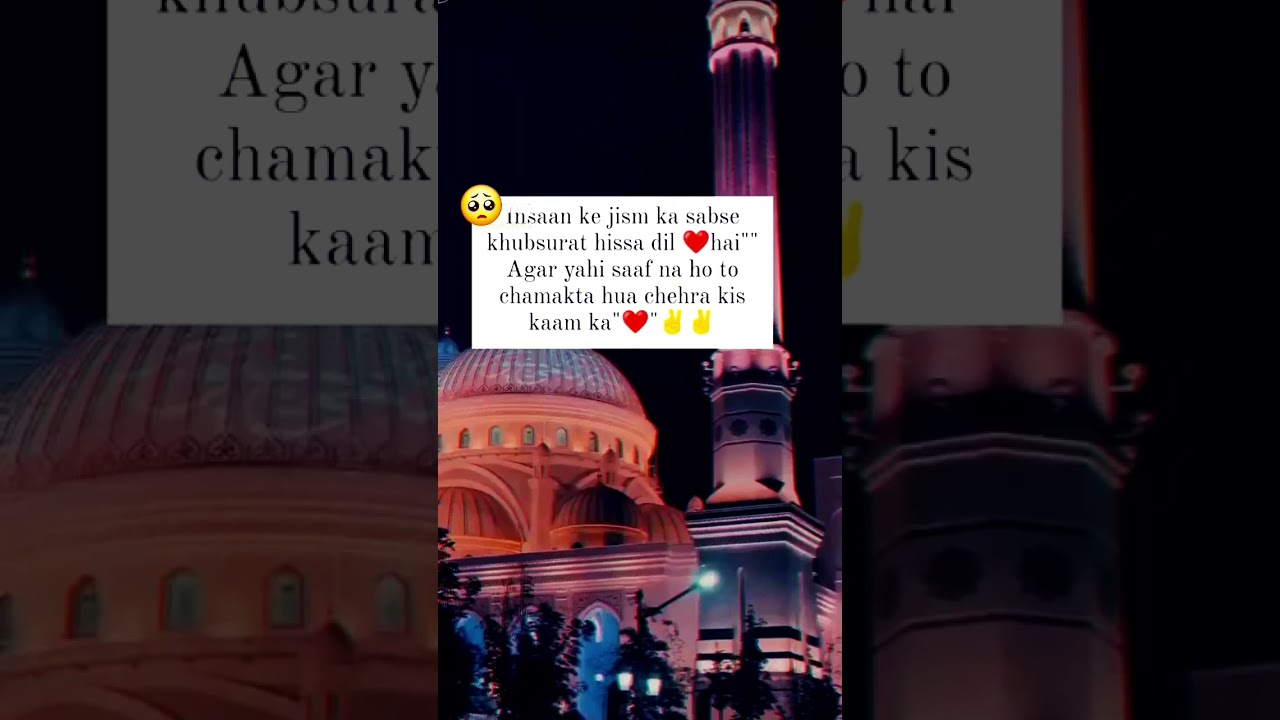 sad status 😢 # emotional status #fatehalikhan #