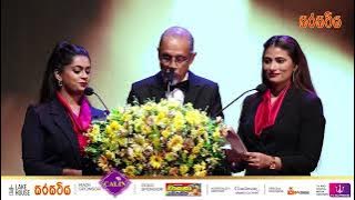 වසරේ ජනප්‍රිය චිත්‍රපට ගීතය (SMS මනාප මත)