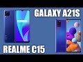 Realme C15 vs Samsung Galaxy A21s. Кто победит?