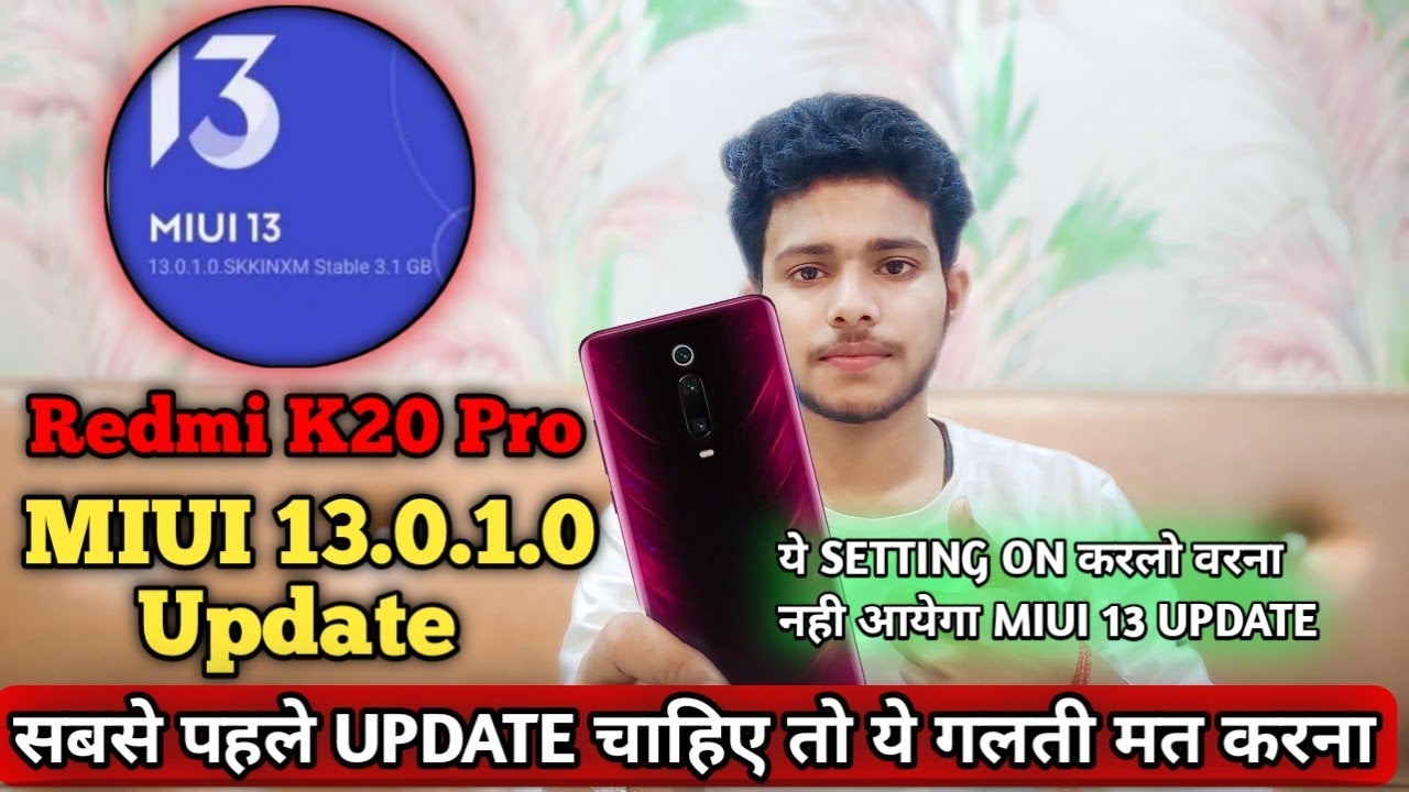 Redmi K20 Pro MIUI 13.0.1.0 Update | Redmi K20 Pro MIUI 13 Android 11 ...