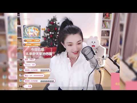 达拉崩吧-林阿兔