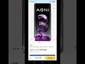 Lava agni 3 5G | lava agni 3 features