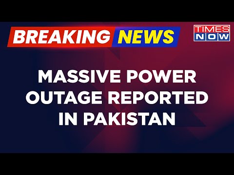 Breaking News | Major Power Outage In Pakistan | Islamabad, Lahore & Karachi Affected |World Updates