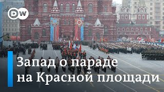 Западные эксперты о речи Путина на Параде победы 9 мая в Москве