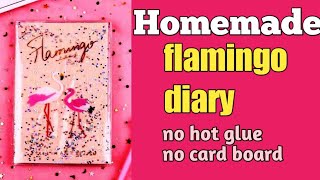 DIY flamingo diary /how to make flamingo journal diary at home / Creative arts and crafts with DD screenshot 1