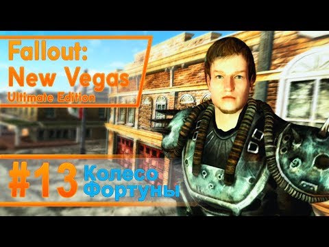 Video: Fallout New Vegas 'afslutning Skjuler En Fortæller Bag Kulisserne