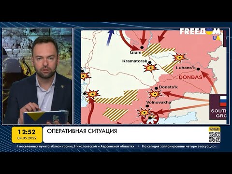 Карта войны: ситуация на Донецком направлении, обстрел Закарпатской области