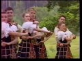 ВЕСЕЛАЯ ПРОГУЛКА (ТВ-1996)