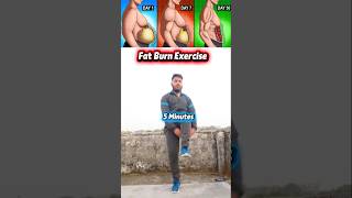Fat Burn Exercise 💪 at Home 🏡#homeworkout #fatburn #weightloss #bellyfat #cardio #workout #viral