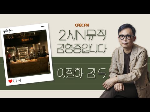 영상썸네일