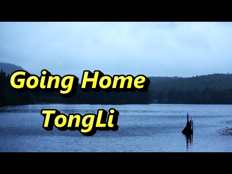 크림처럼 달콤한 노래-<strong>Going</strong> <strong>Home</strong> (Tong Li)