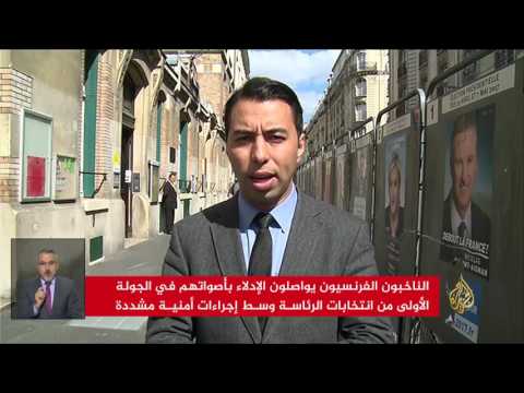 نشرة الإشارة الثانية 2017/4/23