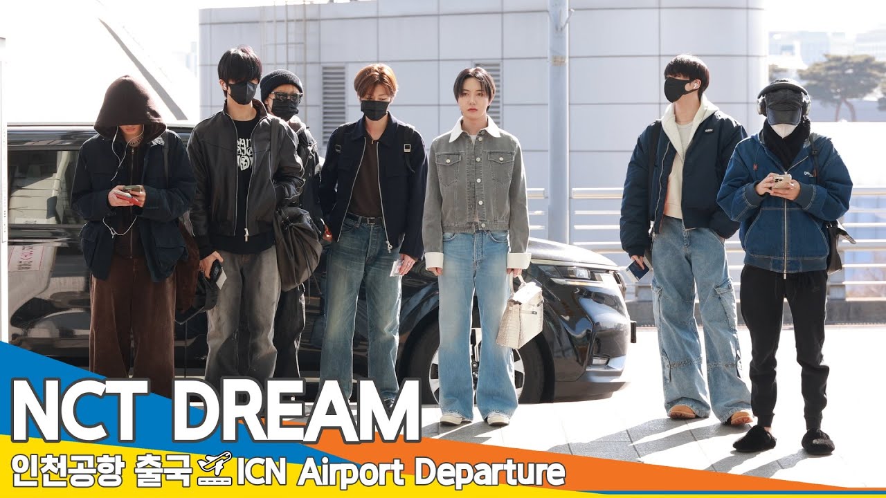 엔시티 드림, 우정반지 새로 맞춘 드리미들💚(출국)✈️NCT DREAM Airport Departure 2025.2.18 Newsen