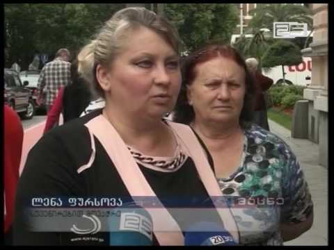 სუვენირებით მოვაჭრეებმა მერიის წინ აქცია გამართეს