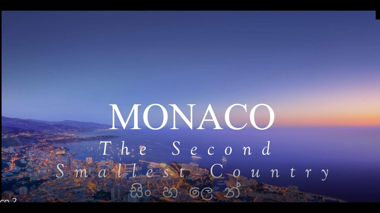 MONACO |The Second Smallest Country in  සිංහල | Virtual Vlog 1