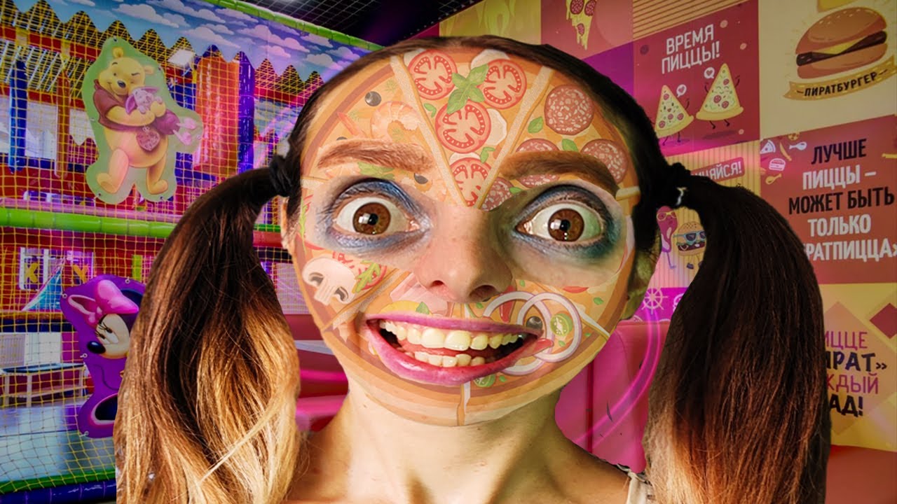 ЯЖЕМАТЬ В ПИЦЦЕРИИ / Мыжсемья