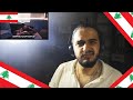 المدفن AL MADFAN حمورابي HAMORABI ردة فعل شاب سوري على فنان مصري دس أم سي هوك المدفن AL MADFAN حمورابي HAMORABI ردة فعل شاب سوري على فنان مصري دس أم سي هوك