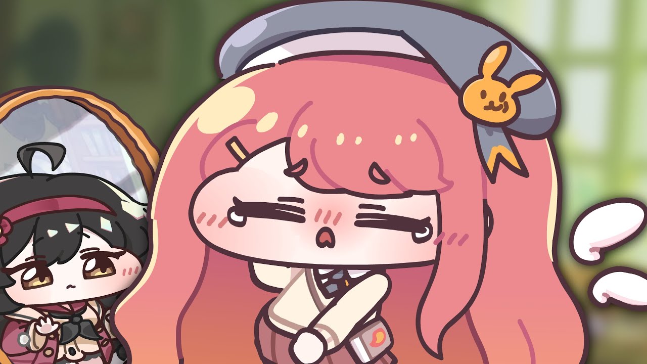 내 골반이 멈추지 않는 에슈르