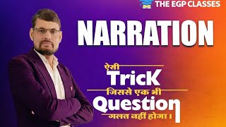 Narration Full Chapter class 3 (Competitive Level) | Direct &amp; Indirect Speech | EGP Classes