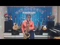 浪花の夢(三笠優子) / 테너 색소폰 / 이석화