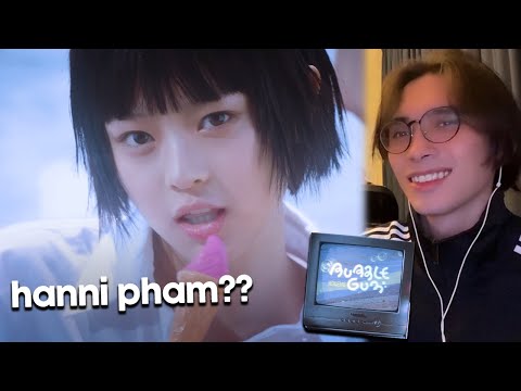 NewJeans (뉴진스) &#39;Bubble Gum&#39; Official MV 반응 REACTION