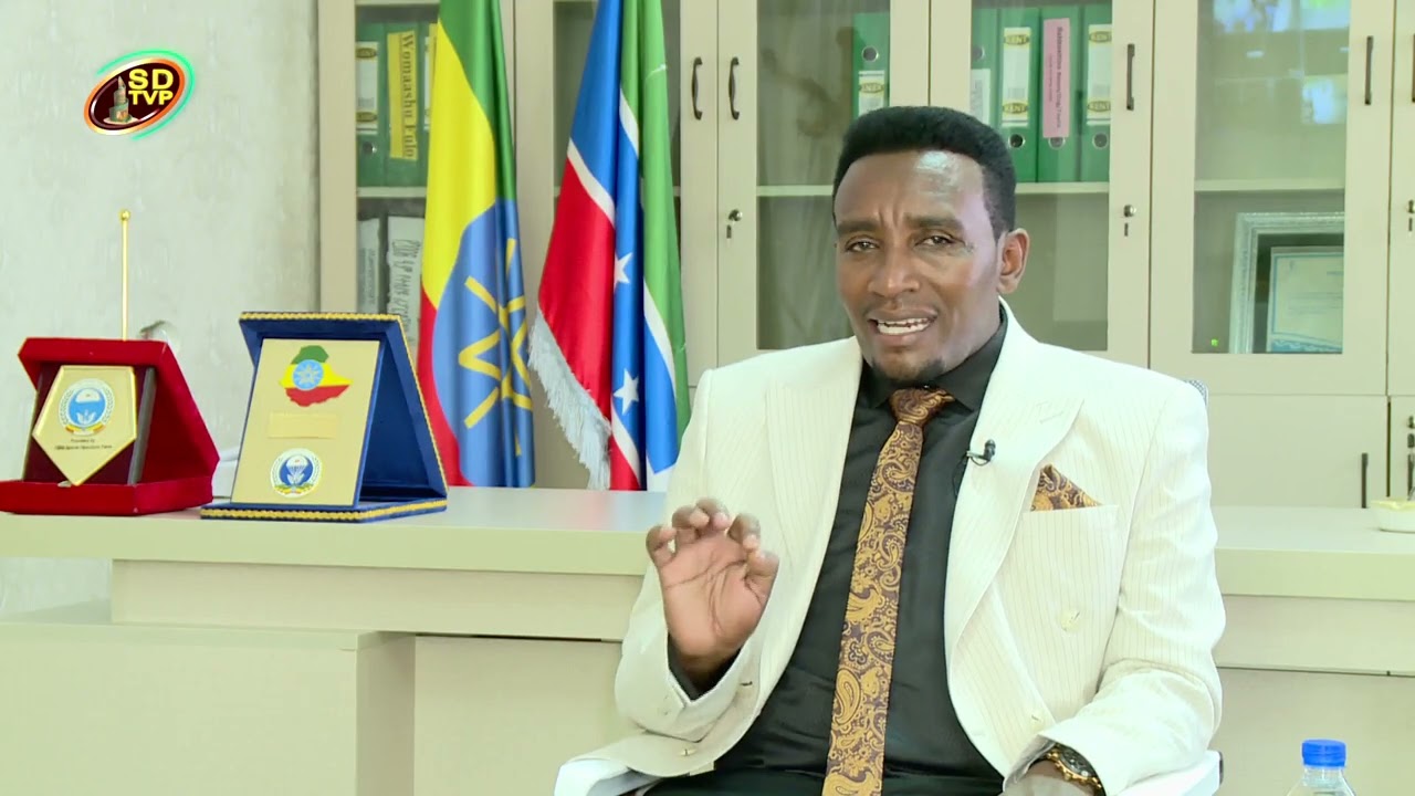 Sidaamu Qoqqowi Keerunna Ga'labbote Biiro Sooreessi Kalaa Alemayehu Ximootiwoosihu Ledo Hasaawa