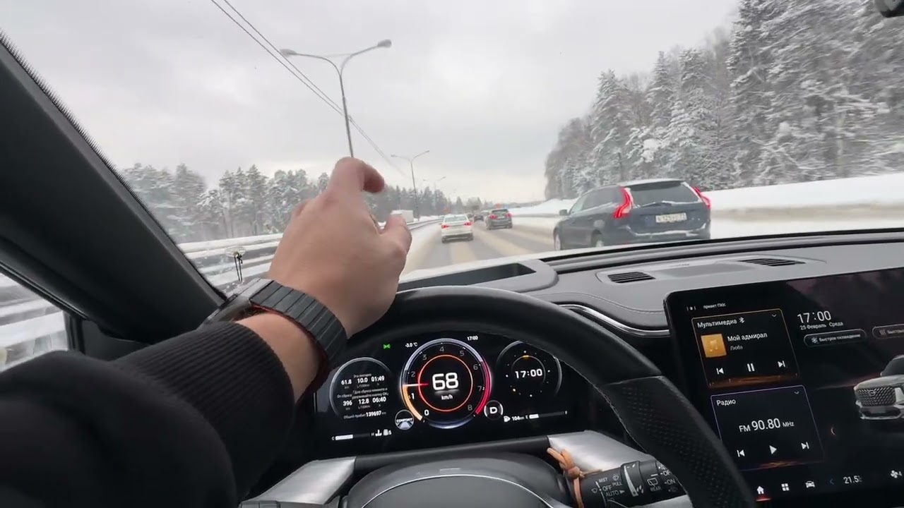 GAC GS8 села батарейка 🔋 