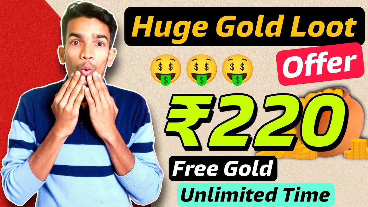 ₹220 Free Gold Loot 🤑 Spare8 Free Gold Offer || Biggest Gold Buy Offer | New Offer Today 