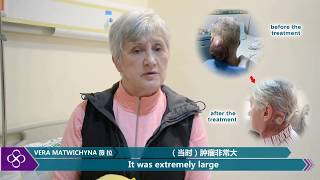 Vera: Minimally invasive therapy reignites the hope of my life