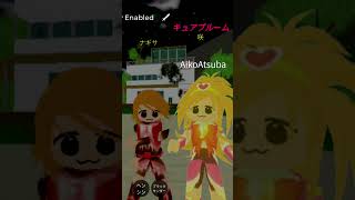 Cure Black And Cure Bloom Precure Baton P 1 Recreation