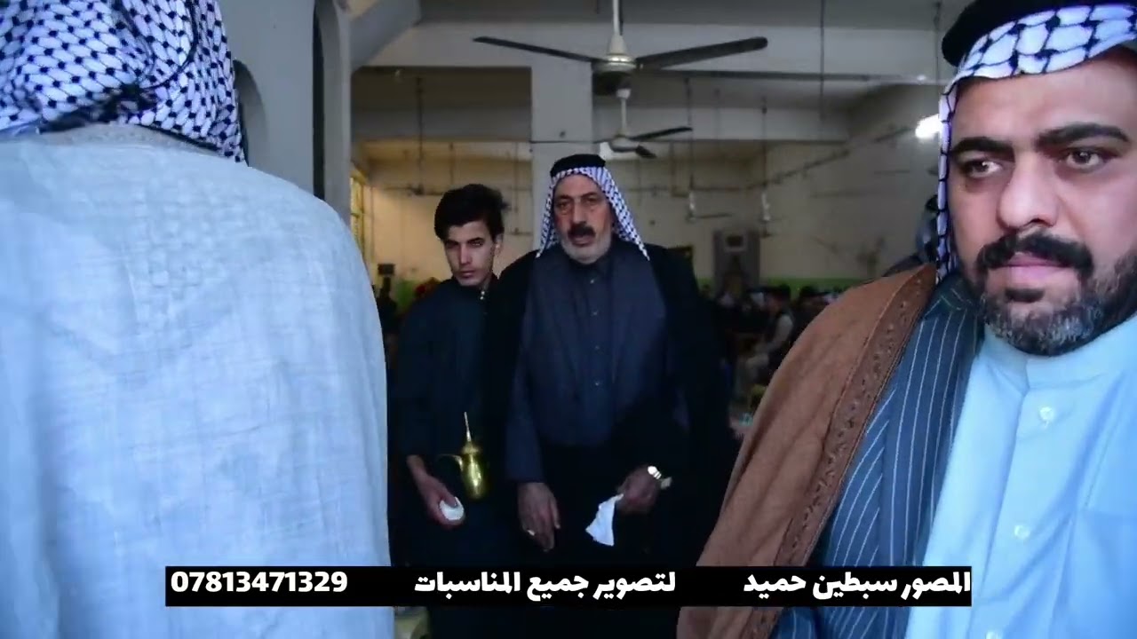 مجلس عزاء المرحوم الشاب نبيل حسوني سلمان آل لايذ الغزالي إلى رحمة الله