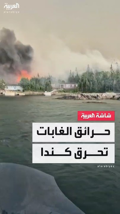       13.6        
 - نشر قبل 27 دقيقة