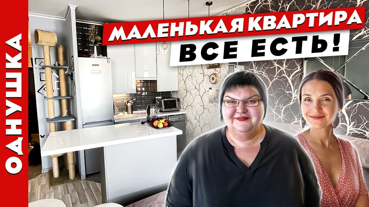 Оля качанова как живут другие